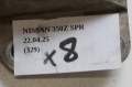 zdjęcie 5