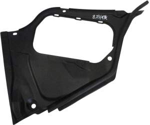 POKRYWA OSŁONA AKUMULATORA INFINITI G35 2003-2006 64894AM600