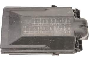 OBUDOWA SKRZYNKI BEZPIECZNIKÓW INFINITI Q70 M QX50 EX Q50 Q60 GT-R QX70 FX