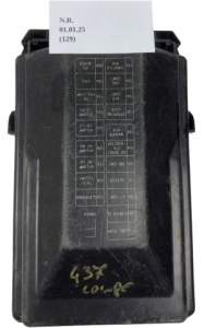 SKRZYNKA BEZPIECZNIKÓW INFINITI G37 COUPE