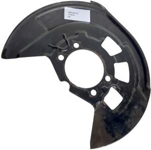 TARCZA KOTWICZNA LEWA PRAWA PRZÓD INFINITI Q70 2.2 DIESEL