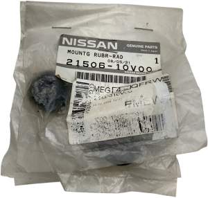 GUMA PODKŁADKA CHŁODNICY QX70 FX35 FX37 FX50 Q70 M QX50 EX G37 Q50 Q60 GT-R