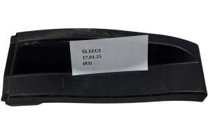 OSŁONA ZAŚLEPKA INFINITI QX70 FX30d FX35 FX37 FX50