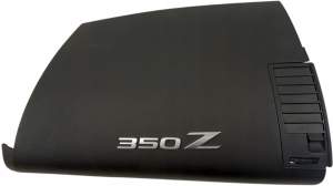 ZAŚLEPKA PODUSZKI POWIETRZNEJ NISSAN 350Z UK