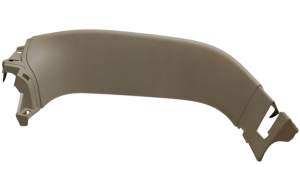 PLASTIK OSŁONA PRAWA KLAPY INFINITI QX80 Z62 NISSAN ARMADA PATROL Y62