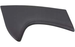 OSŁONA TUNELU SKÓRA BOCZNA PRAWA INFINITI Q70 M30d M35 M37 M56