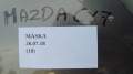 DSC08574.JPG