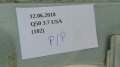 7429299097_3