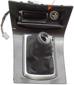 POPIELNICZKA ZAPALNICZKA INFINITI QX50 EX30d EX35 EX37 969411BB1B