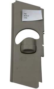 OSŁONA SŁUPKA LEWA INFINITI Q70 M30d M35 M37 M56 769441MA0A