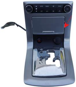 SCHOWEK PANELU ŚRODKOWEGO NISSAN MAXIMA A34 VI 2004-2008