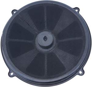 GŁOŚNIK BASOWY NISKOTONOWY BOSE INFINITI Q70 M30d M35 M37 M56 Y51 M45 Y50