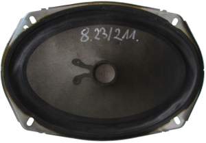 GŁOŚNIK BOSE DRZWI PRZÓD INFINITI Q70 M30d M35 M37 M56 28157JL00A