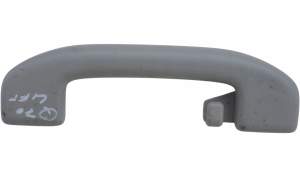 RĄCZKA PODSUFITKI LEWA TYŁ INFINITI Q70 M30d M35 M37 M56