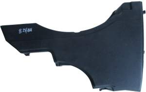 WYPEŁNIENIE BAGAŻNIKA INFINITI G35 COUPE 84979AM800