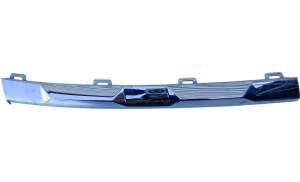 LISTWA CHROM GRILLA ATRAPY CHŁODNICY PRAWA VOLKSWAGEN TIGUAN ALLSPACE 17-21