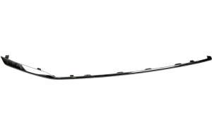 CHROM GRILLA ATRAPY VOLKSWAGEN ARTEON