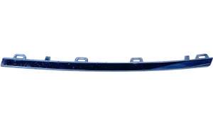 LISTWA CHROM ATRAPY CHŁODNICY GRILLA VOLKSWAGEN GOLF VII 7 5G0853767