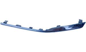 LISTWA CHROM ATRAPY CHŁODNICY GRILLA VOLKSWAGEN ARTEON 3G8853283