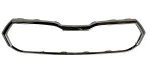 LISTWA RAMKA CHROM ATRAPY GRILLA SKODA FABIA IV 6VA