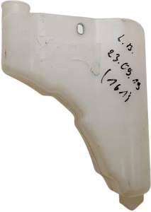 ZBIORNIK WYRÓWNAWCZY SUZUKI IGNIS III 1793181P01