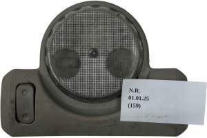 LAMPKA OŚWIETLENIE KABINY NISSAN MICRA K12