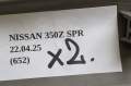 DSC02632.JPG