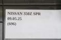 DSC04468.JPG