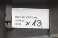 DSC02478.JPG
