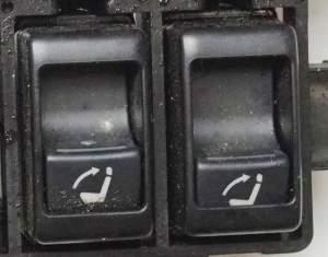 PRZYCISK PRZEŁĄCZNIK SKŁADANIA FOTELA NISSAN MURANO Z51