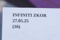 zdjęcie 6