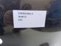 zdjęcie 10