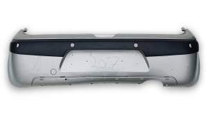 ZDERZAK TYŁ TYLNY POD PDC PEUGEOT 1007 9646177377