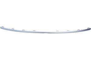LISTWA CHROM ATRAPY CHŁODNICY GRILLA VOLKSWAGEN TIGUAN II 2 5NA853767D