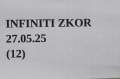 zdjęcie 11