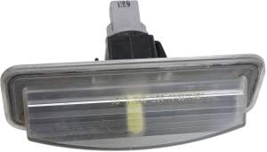 LAMPKA OŚWIETLENIE REJESTRACJI NISSAN MAXIMA A34 2004-2008