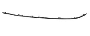LISTWA CHROM ATRAPY VW ARTEON 3GB853459B