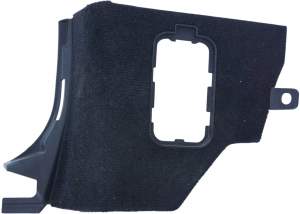 OSŁONA TAPICERKA PROGU LEWA INFINITI Q70 M30d M35 M37 M56 669011MA0A