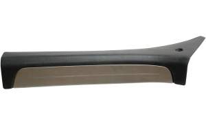 LISTWA NAKŁADKA PROGU PRAWA TYŁ CHROM INFINITI FX35 FX45 76898CG000