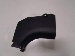 PLASTIK NADKOLA WNĘTRZA NISSAN X-TRAIL T31