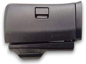 SCHOWEK PASAŻERA NISSAN NAVARA D23 681024KJ6A