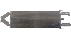 CHŁODNICA OLEJU NISSAN NAVARA D23 NP300 MERCEDES X KLASA W470 X470