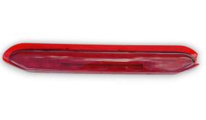 TRZECIE ŚWIATŁO STOP NISSAN NAVARA D23 NP300