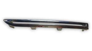 CHROM LISTWA GRILLA ATRAPY MERCEDES GLE W167 A1678854803