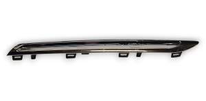 LEWA LISTWA CHROM ATRAPY MERCEDES GLE I W292 A2928880185