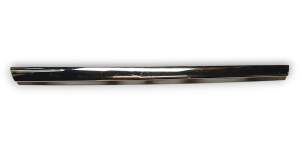 CHROM LISTWA ATRAPY GRILLA LEWA MERCEDES B KLASA W246 A2468880185