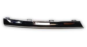 CHROM LISTWA PRAWA ATRAPY GRILLA VOLKSWAGEN TIGUAN II 2 5NA 5NA853768A