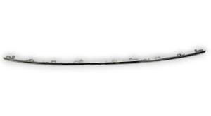 GÓRNA LISTWA CHROM ATRAPY GRILLA VOLKSWAGEN TIGUAN II ALLSPACE 5NN853767G