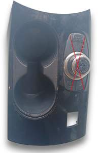 PANEL TUNELU UCHWYT NA KUBKI INFINITI Q30 QX30 UK ANGLIK 969XB5DA1A