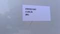 zdjęcie 11